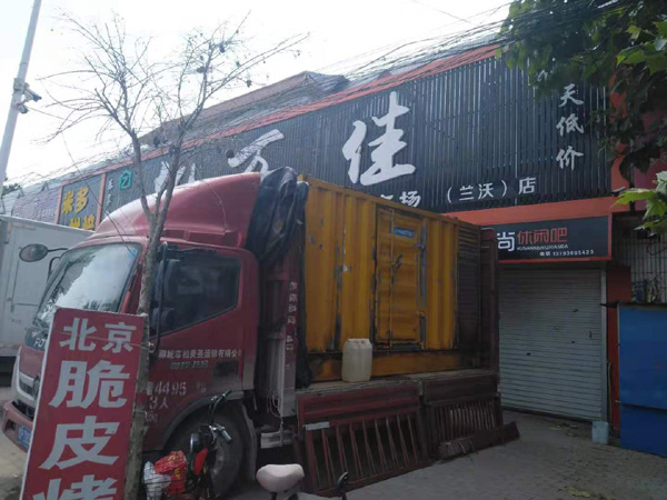 灵璧租赁发电机-柴油发电机组在火车站的应用 