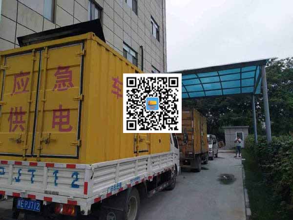 灵璧出租发电机-柴油发电机组启动困难的原因有哪些？