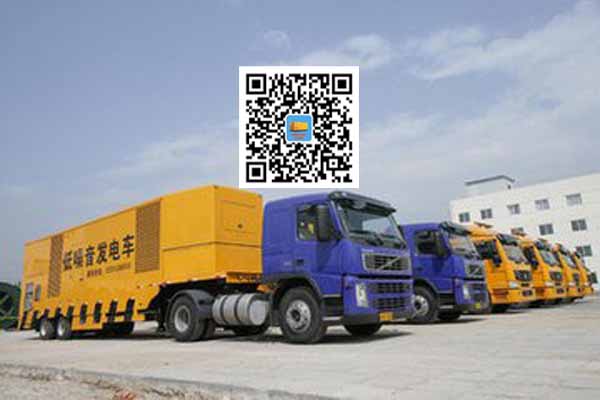 灵璧发电车出租柴油发电机的优势都有哪些